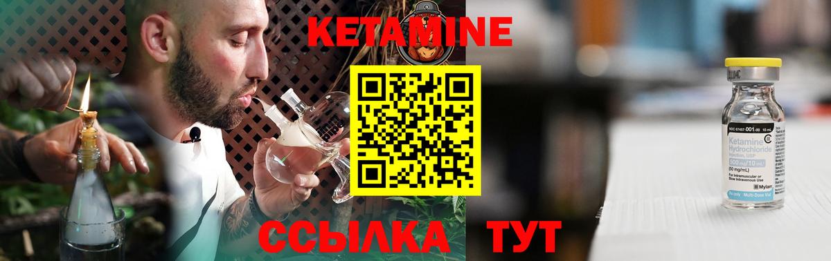 Меф   COCAIN  COCAIN  Как найти закладки?  Назрань  МАРИХУАНА  ГАШИШ  Вход с VPN 