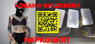 индика Будённовск