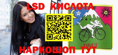 индика Будённовск