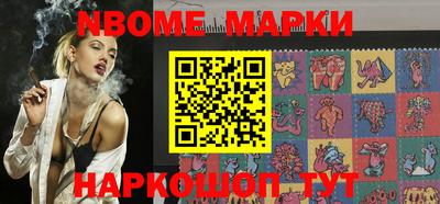 мефедрон VHQ Бугуруслан
