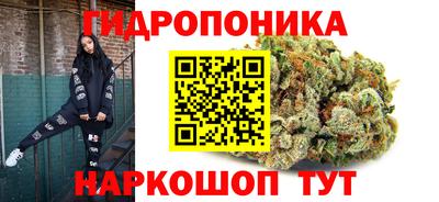 мефедрон VHQ Бугуруслан
