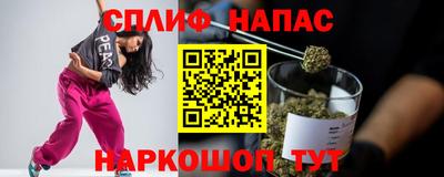 мефедрон VHQ Бугуруслан