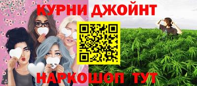 герыч Ставрополь
