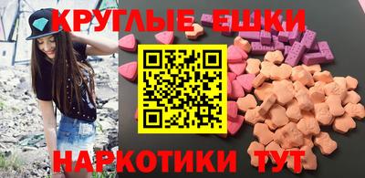 альфа пвп Бузулук