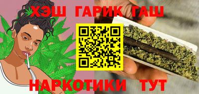 альфа пвп Бузулук