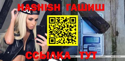 индика Будённовск