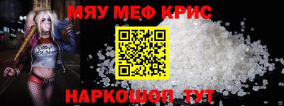 индика Будённовск
