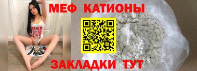 индика Будённовск