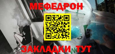 индика Будённовск